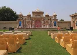 Rameshwaram Garden